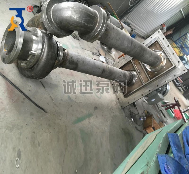 诚迅泵阀告诉您：液下泵的注意的基本参数！
