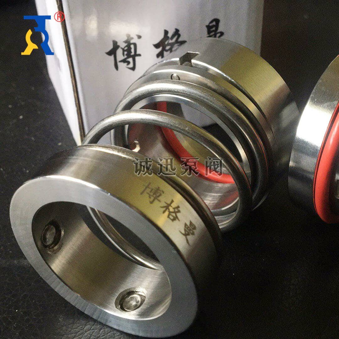 103B博格曼高温机封
