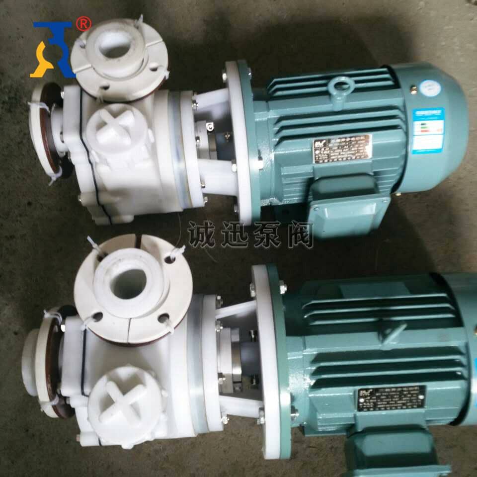FPZ氟塑料离心泵